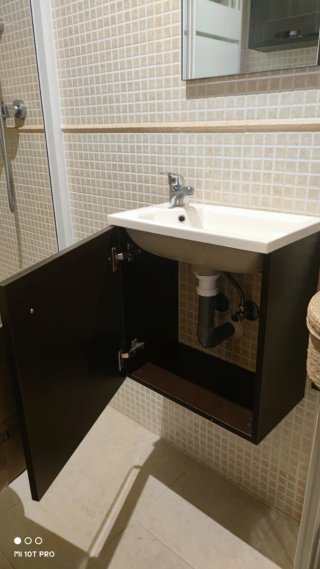 Mueble de baño moderno, pequeño