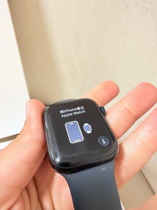 Apple Watch SE Celular 44mm Medianoche