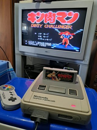 Kinnikuman Super Famicom Japon Musculman Supernes
