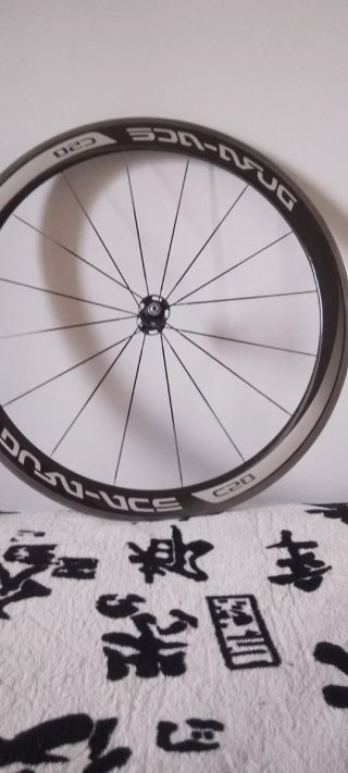 Juego Ruedas Shimano Dura-Ace C50