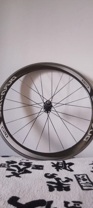 Juego Ruedas Shimano Dura-Ace C50