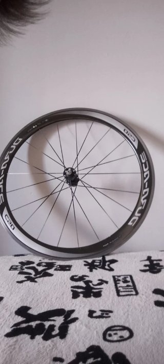 Juego Ruedas Shimano Dura-Ace C50