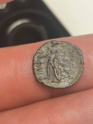 Moneda Griega Reino Seleucida Antiochos VIII
