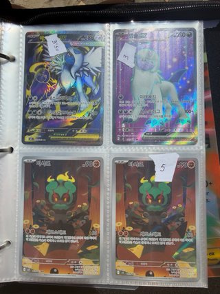 Cartas Pokémon