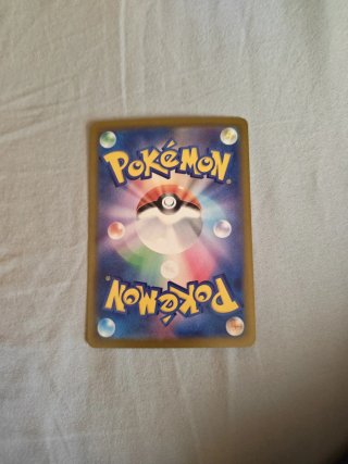 Carta Pokémon Mega DRAGONITE EX 126/193 RR