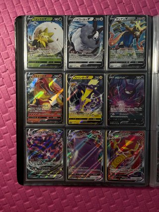 Cartas Pokémon Japonesas V y VMAX