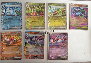 Pack Cartas Pokémon EX Japonesas