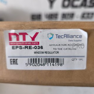 ELEVALUNAS DELANTERO IZQUIERDO RENAULT CAPTUR NUEVO EPSRE036