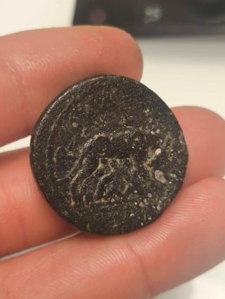 Moneda Romana Macrino Siria Laodicea