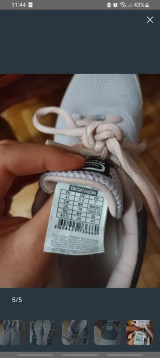 Zapatillas Kalenji