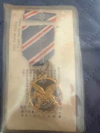 Medalla Militar Air Force Flying Tiger