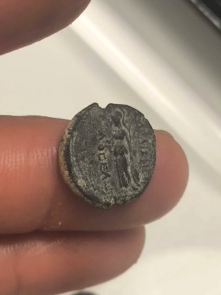 Moneda Romana Germanico Lydia Sardes