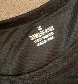 Camiseta transpirable hombre.