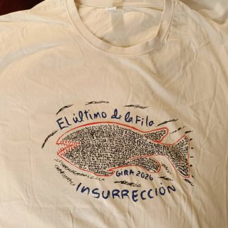 Camiseta El último de la Fila GIRA 2026
