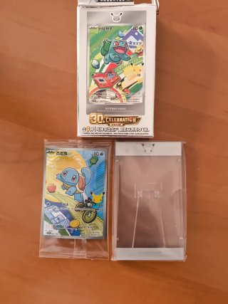 Carta Squirtle First Partner CN + Soporte, Sellado