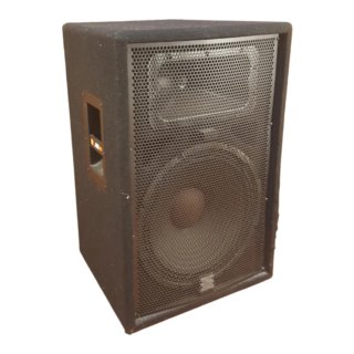 Se vende 3 Altavoces JBL JRX100