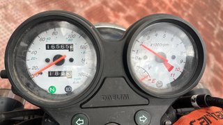 Daelim Roadwin 125 Fi - 16.500 km