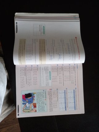 Matemáticas 1 ESO : Geniox