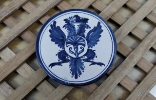 AZULEJOS DE CERÁMICA nuevos