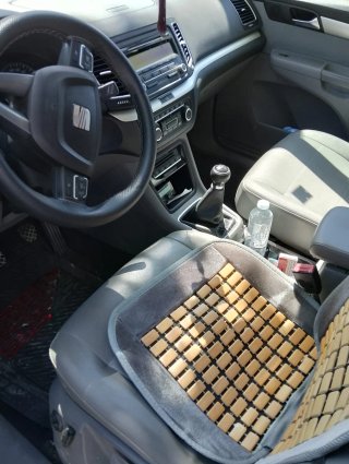 SEAT Alhambra 2013