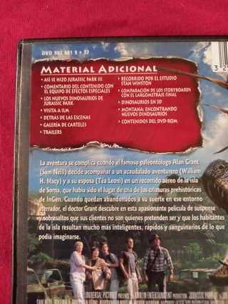 Jurassic Park 3 DVD