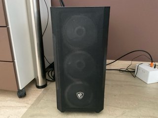 Caja PC MSI Gaming