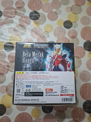 Myth Cloth EX Beta Star Merak Hagen