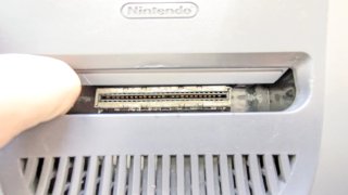 Nintendo 64