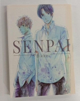 SENPAI - manga tomodomo