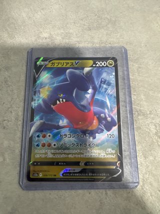 Garchomp V Carta Pokémon Japonesa