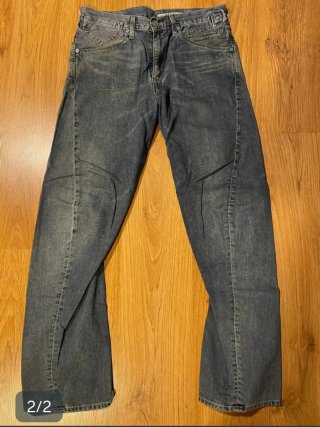 Pantalón vaquero azul