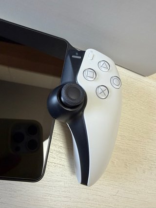 PlayStation Portal Blanca con Caja