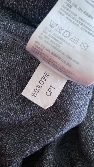 Leggings Skechers Gris Mujer