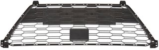 Rejilla Inferior Paragolpes Delantero para Seat ARONA 2017