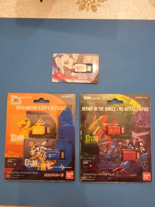 Set 2 Tarjetas DIM Digimon Adventure
