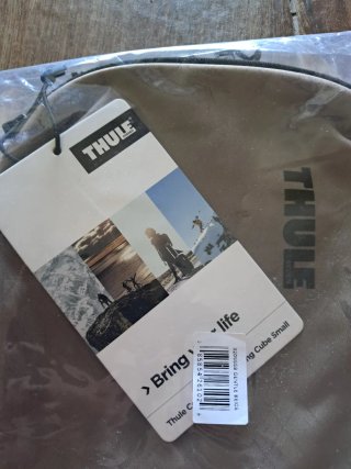 Thule Cube Organizador extensible beige