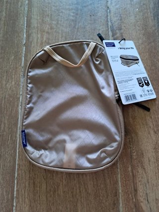 Thule Cube Organizador extensible beige