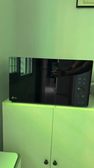 LG NeoChef 32L Grill 1200W | Muy buen estado | 99€