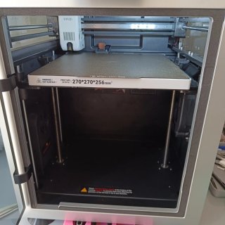 Impresora 3D Qidi Q2