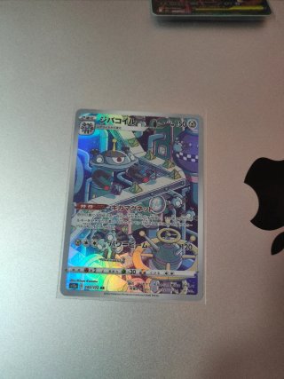 Cartas Pokémon TCG