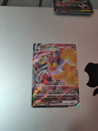 Cartas Pokémon TCG