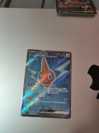 Cartas Pokémon TCG