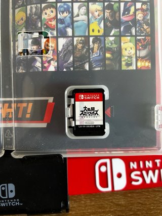 Super Smash Bros. Ultimate Nintendo Switch