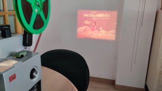 Proyector Super 8 Elmo ST-1200D