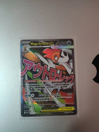 Colección Cartas Pokémon TCG