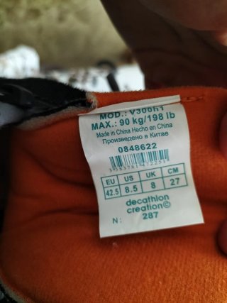 Patines de línea Decathlon. Talla 42,5