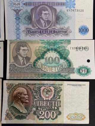 Lotes de Billetes clásicos URSS y Rusia