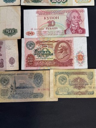 Lotes de Billetes clásicos URSS y Rusia
