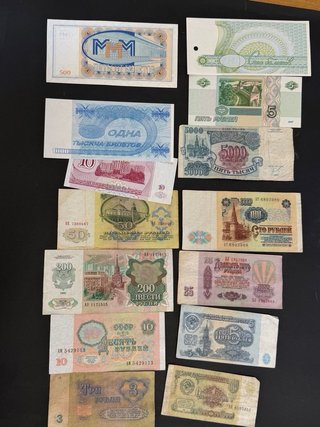 Lotes de Billetes clásicos URSS y Rusia