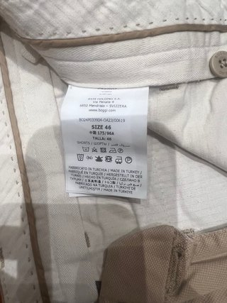 Bermudas Boggi Beige